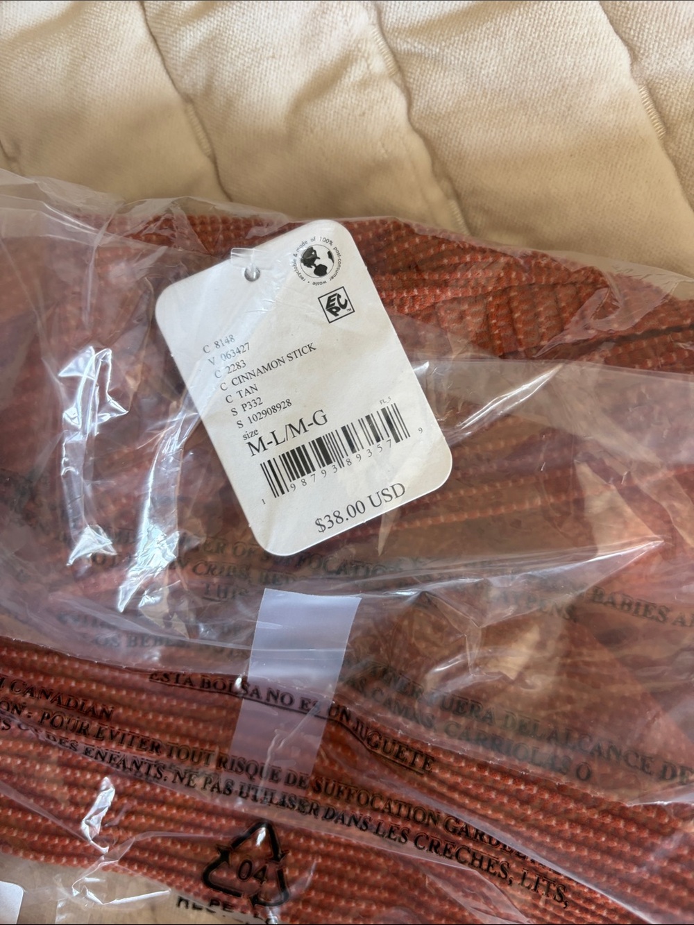 Free People Rust Orange Ribbed Tank Top - Picture 8 of 8